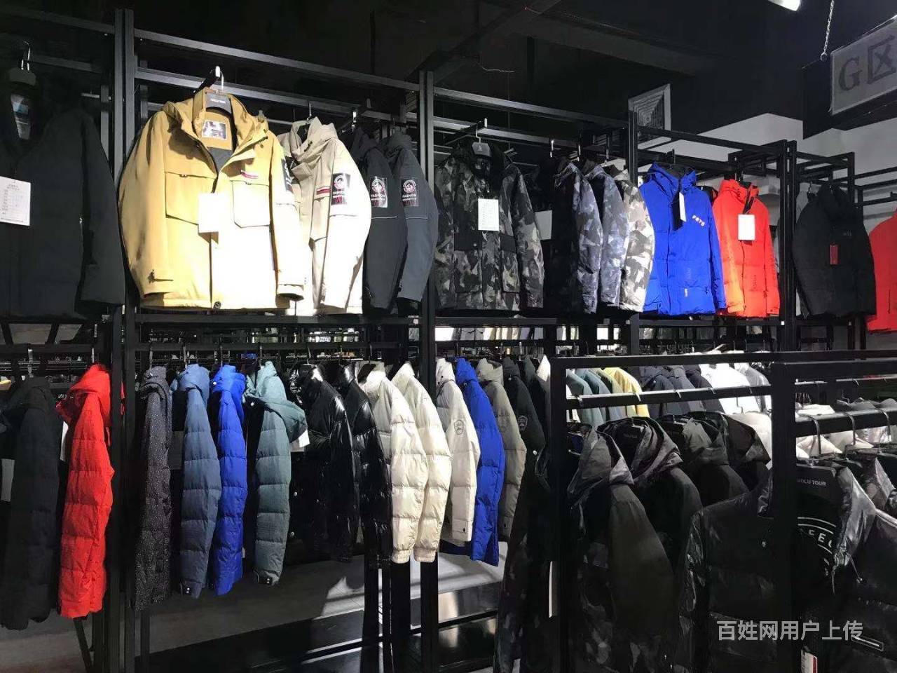 传旗商务休闲男装羽绒服支持一件代发可直播