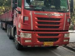 解放 牵引车 国5