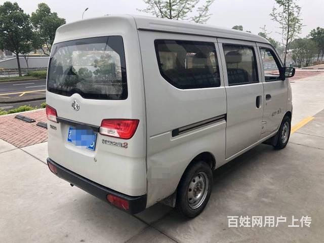 长安之星2代16v