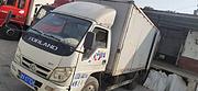 福田箱货国四排放