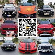 北海正规抵押车出售 实体门店 一手精品抵押车
