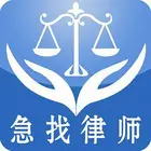 苏州劳动律师提供律师咨询服务替您维权