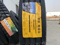 西安不三包轮胎价格   轮胎批发工厂直营