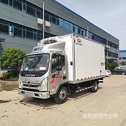 五十铃 物流冷链运输车 价格是多少钱一台