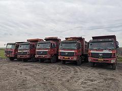 出售翻斗车