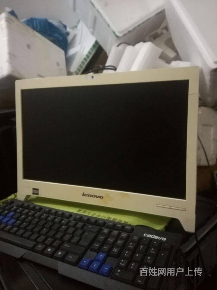 19寸联想品牌一体机台式电脑双核4g三代内存500