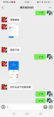 扶沟宠物托运咨询（猫狗活体快递邮寄） （2023今日 推荐运