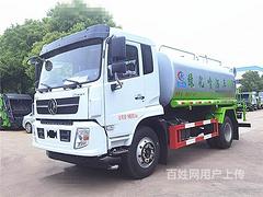 酒泉厂家新款5方10方12方15方洒水车大促销低至3万+