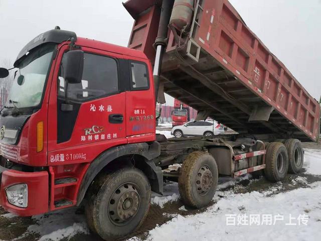 13年长6米8的图片