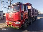出售18年解放J6轻型前四后八自卸车，货箱7米5