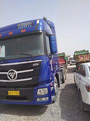 福田欧曼 GTL 牵引车 国5