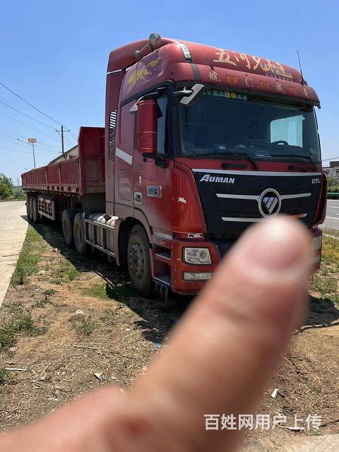 欧曼 牵引车 国5的图片