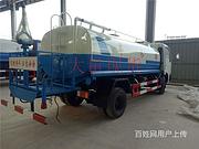 河北保定唐县实惠5吨洒水车价格
