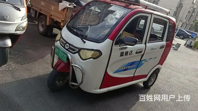盛雅达数控高端三轮电轿，新车1万多的图片