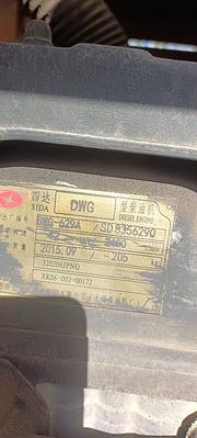 个人一手车