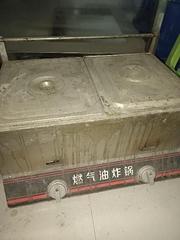 转让油炸架子