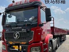 21年5月得龙430平板一套保险同步