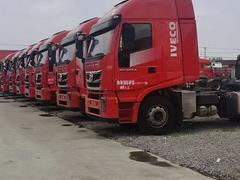 杰狮 牵引车 国5