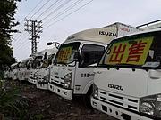 出售庆铃箱式货车，五十铃二手货车