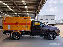 江铃皮卡爆破器材运输车2021新款