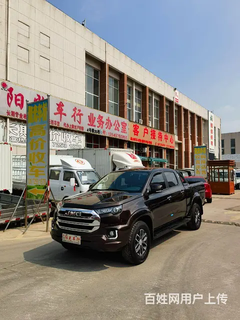 江铃 域虎 2020款 域虎7 2.0T 自动 两驱舒享版长的图片