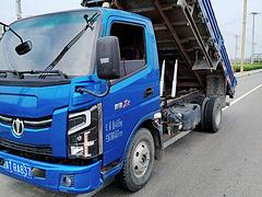奥驰汽车 奥驰X系 自卸车 国5