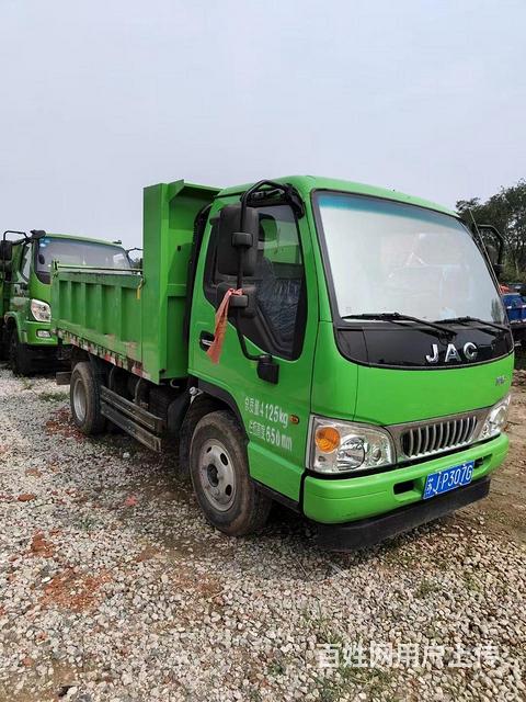 江淮康铃 康铃G 自卸车 国5的图片