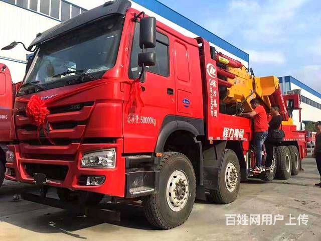 重型起重机 汽车吊厂家 您想要的都有的图片