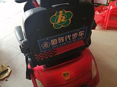代步老爷车残疾车也是这样叫