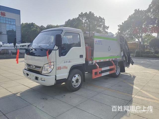 蓝牌大容积5.8方压缩式垃圾运输车 价格优惠全国联保的图片