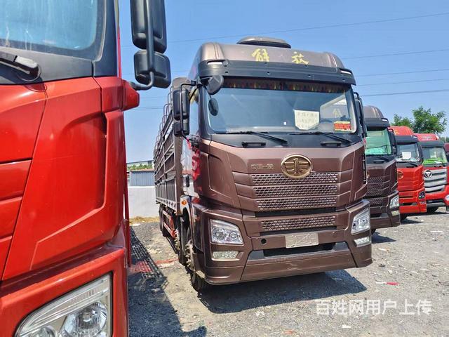 出售二手一汽解放 解放JH6 9.6米高栏 国5的图片