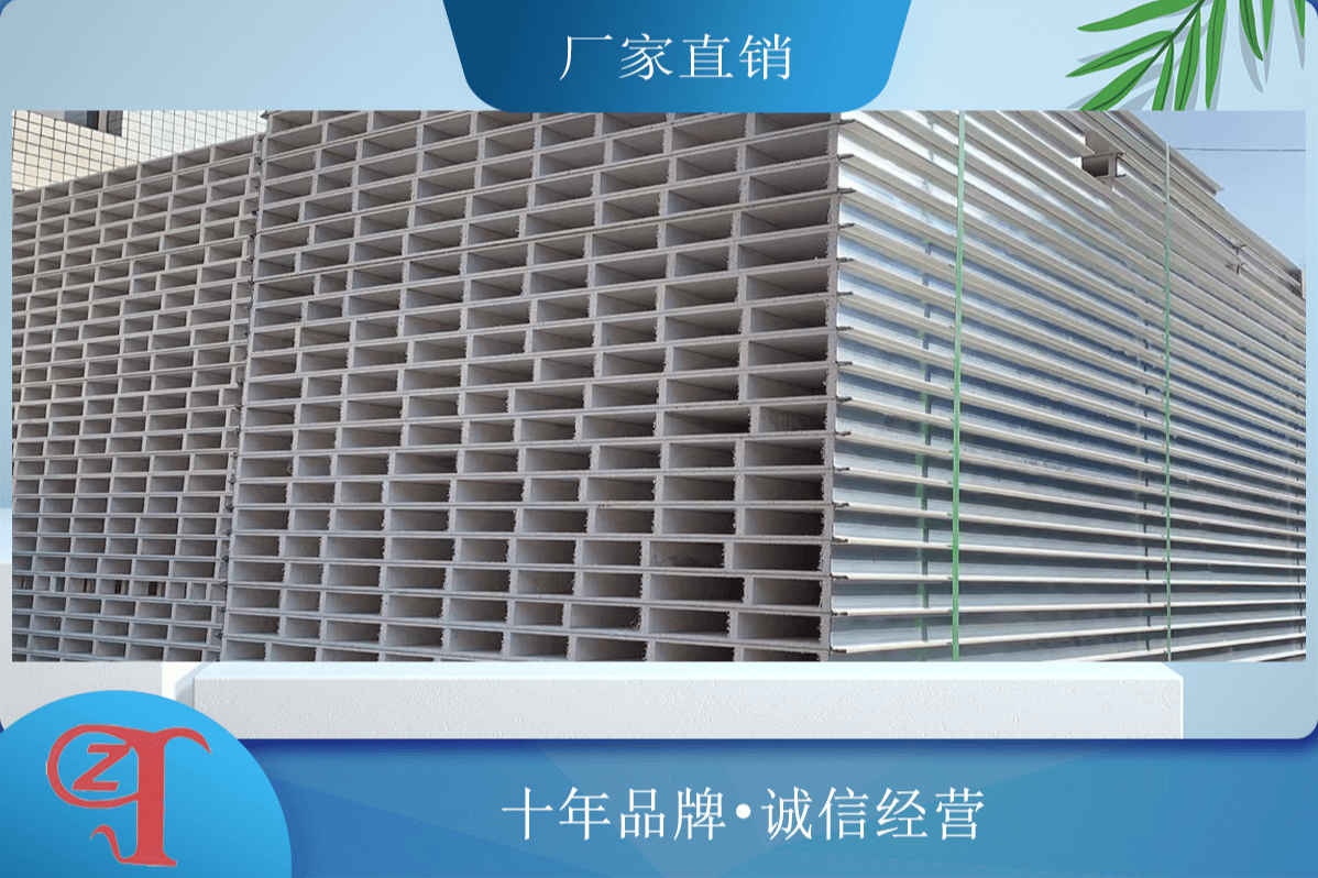 重庆中空玻镁净化板
