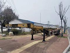 原户中集14.95米骨架BPW桥