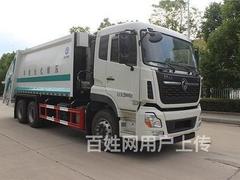 石河子东风牌后装压缩垃圾转运车现车低价促销