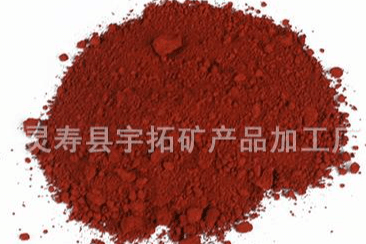 氧化铁红厂家