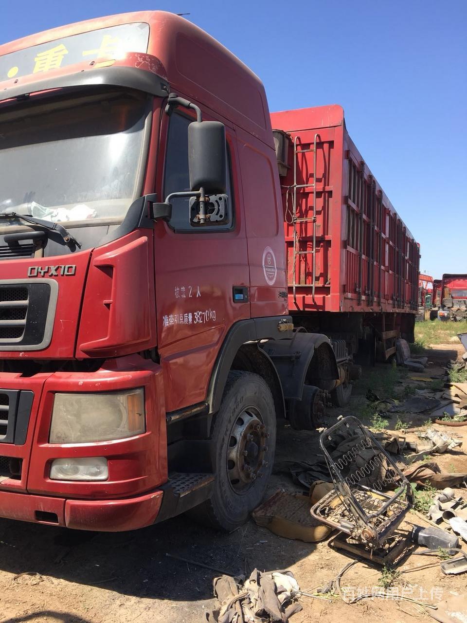 石家庄报废车,二手货车,事故车,二手半挂车
