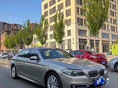 宝马5系 2015款 530Le 2.0T 手自一体 豪华设