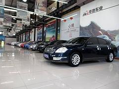 日产 天籁 2007款 2.3 自动 230JK-S 舒适天