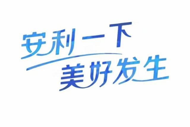 赣州市安利体验店_赣州开发区到赣州安利体验店怎么坐车?