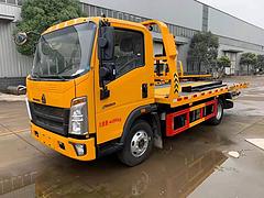 国六救援车 清障车厂家直销 重汽豪沃清障车现车出售