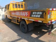 江铃 凯运升级版 平板车 国4