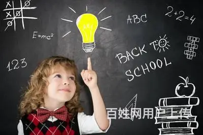 嘉兴桐乡零基础的英语成年人想怎样练好英语口语的图片