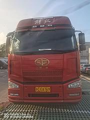 解放 牵引车 国5
