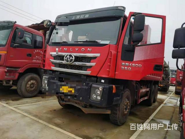 红岩杰狮350马力后八轮自卸车19年4月的图片