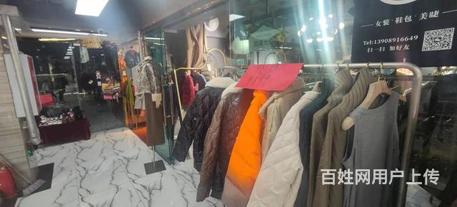 ​个人 小昭寺伊凡商贸城二楼店铺出租的图片