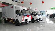 高价收，低价卖各类厢式货车，栏板，皮卡