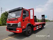 大运 12吨国六平板运输车 包上户分期价格低