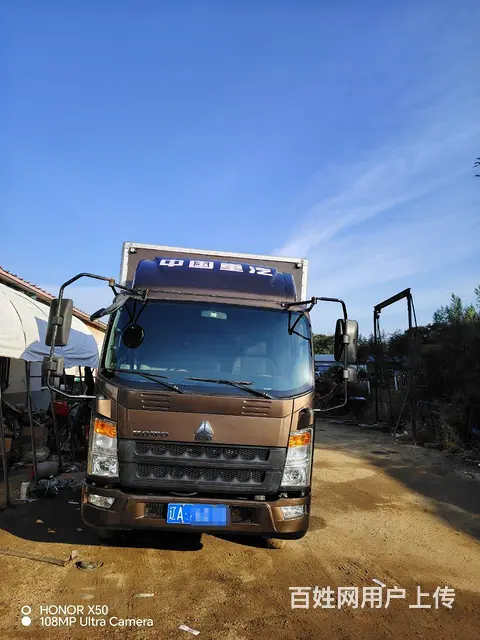 豪沃 厢式货车 国5的图片