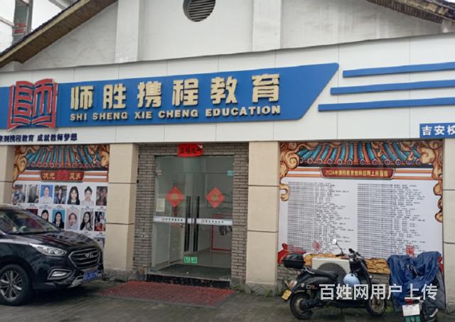 位置优越 交通便利 附近人流量大 生意好做的图片