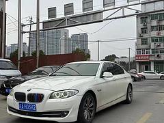 宝马5系 2014款 530Li 3.0 手自一体 风尚设计
